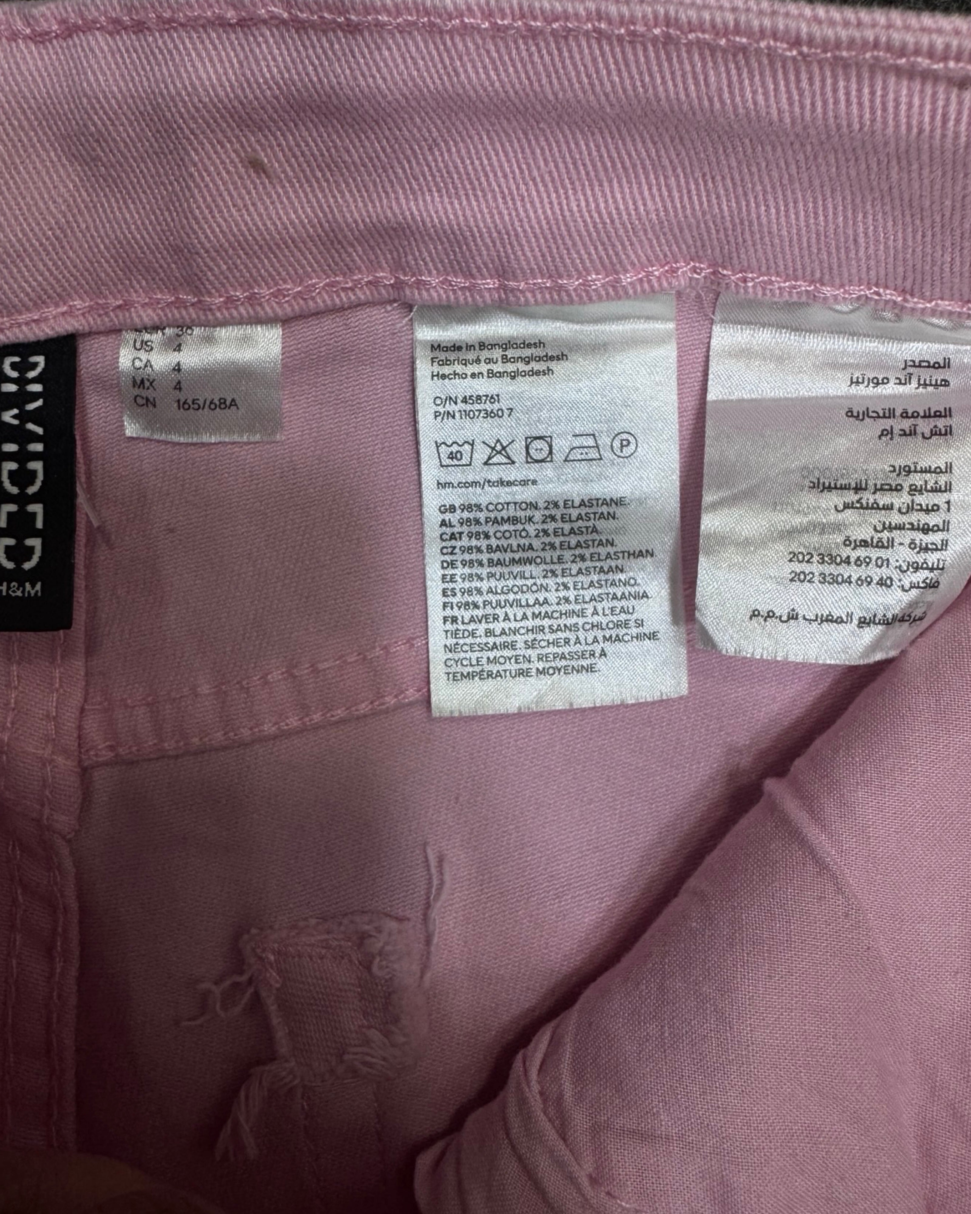 h&m WIDE LEG W26L30