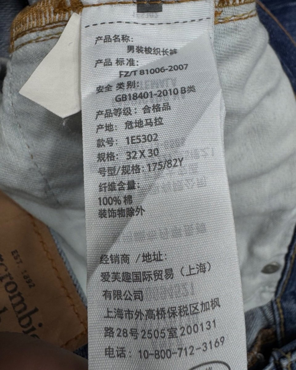 ABERCROMBIE&FITCH Slim w3230