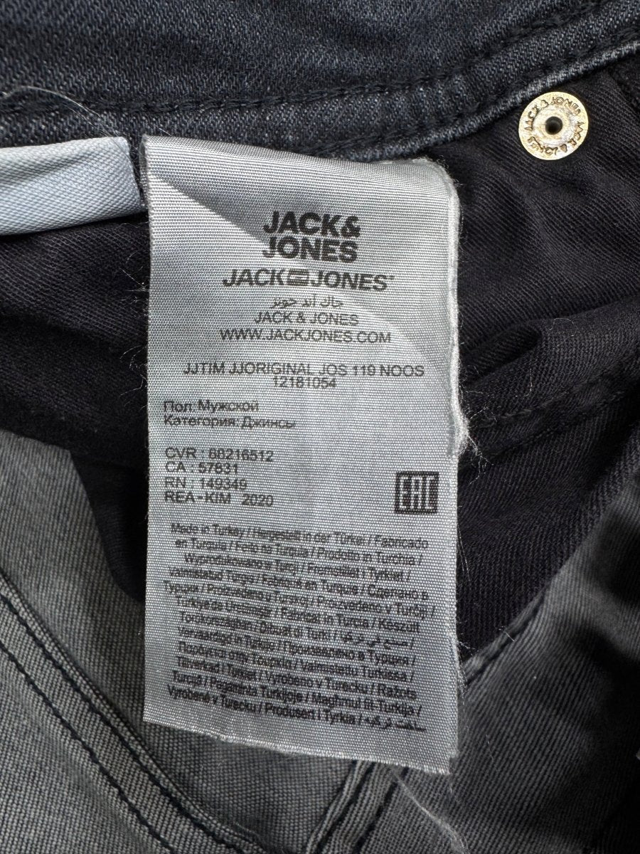 jack&jones Regular w31l36