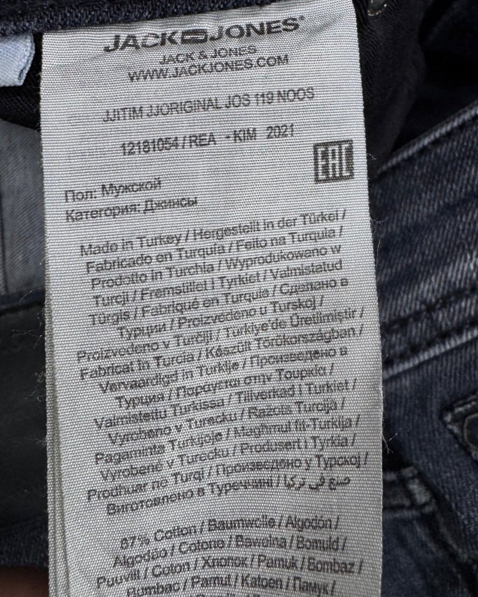 jack&jones Slim w29l32