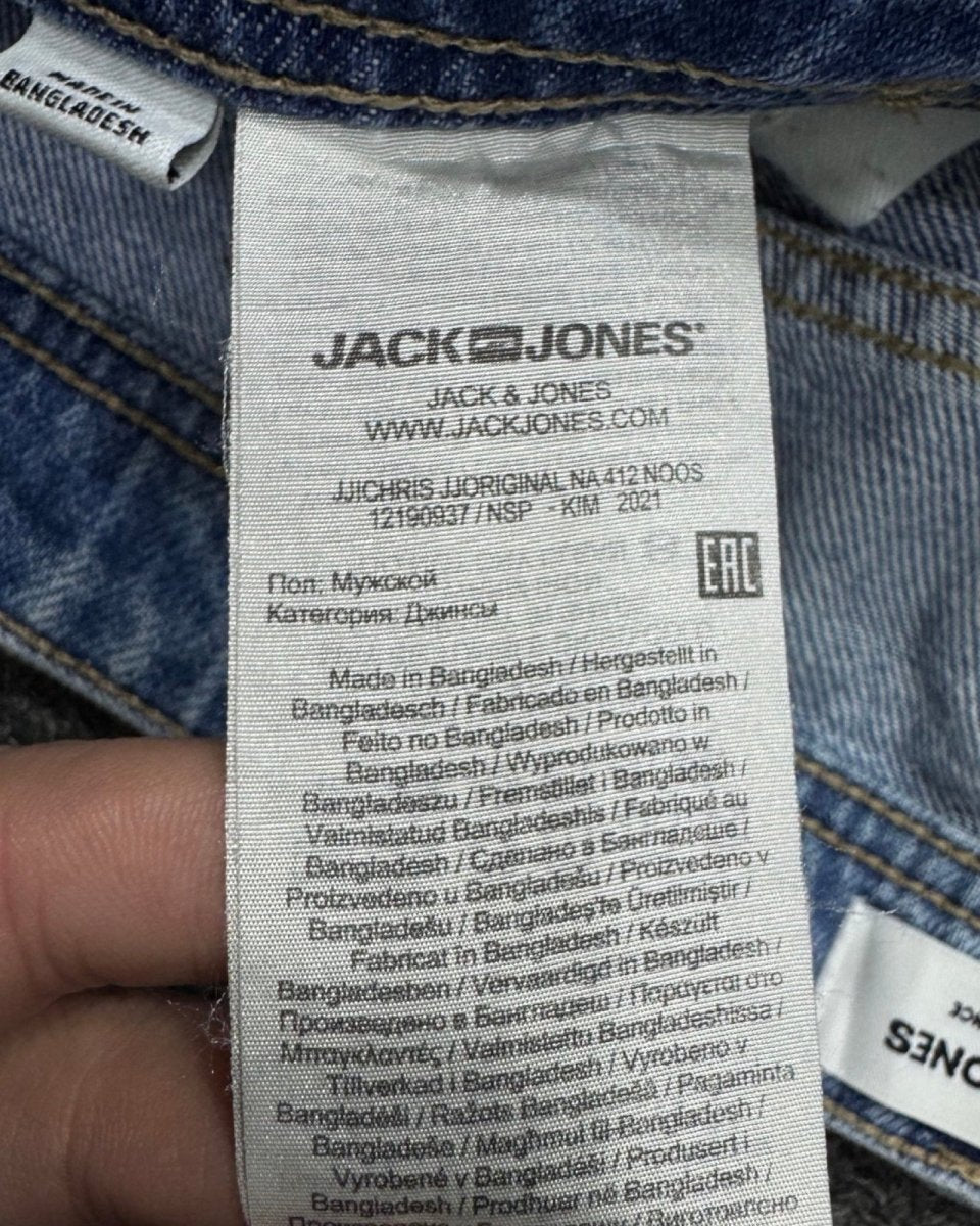 jack&jones LOOSE W31L30