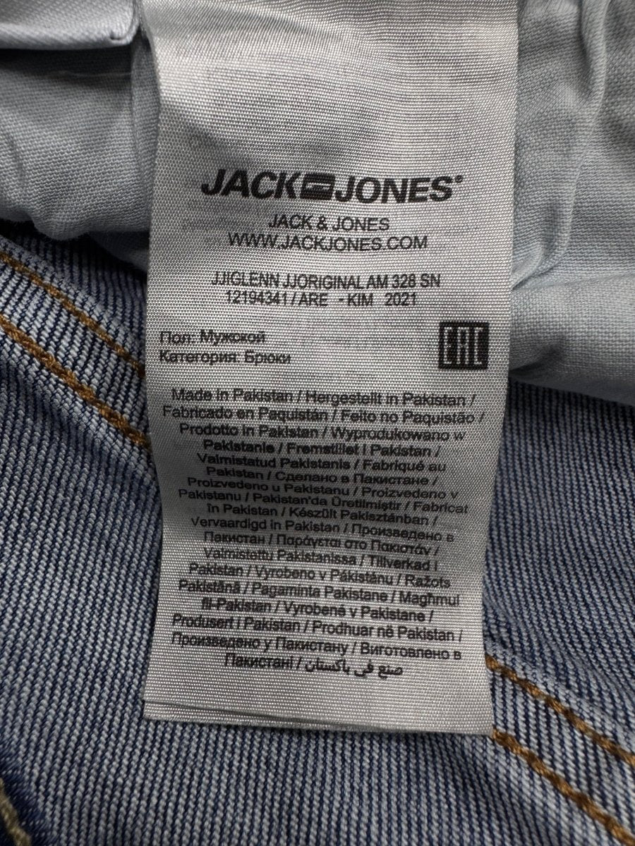 jack&jones Slim w31l32
