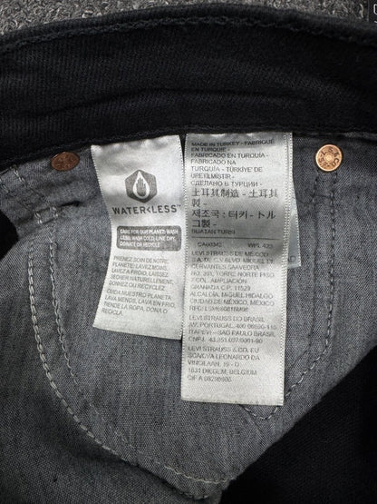 levi's wedgie straight w25l26