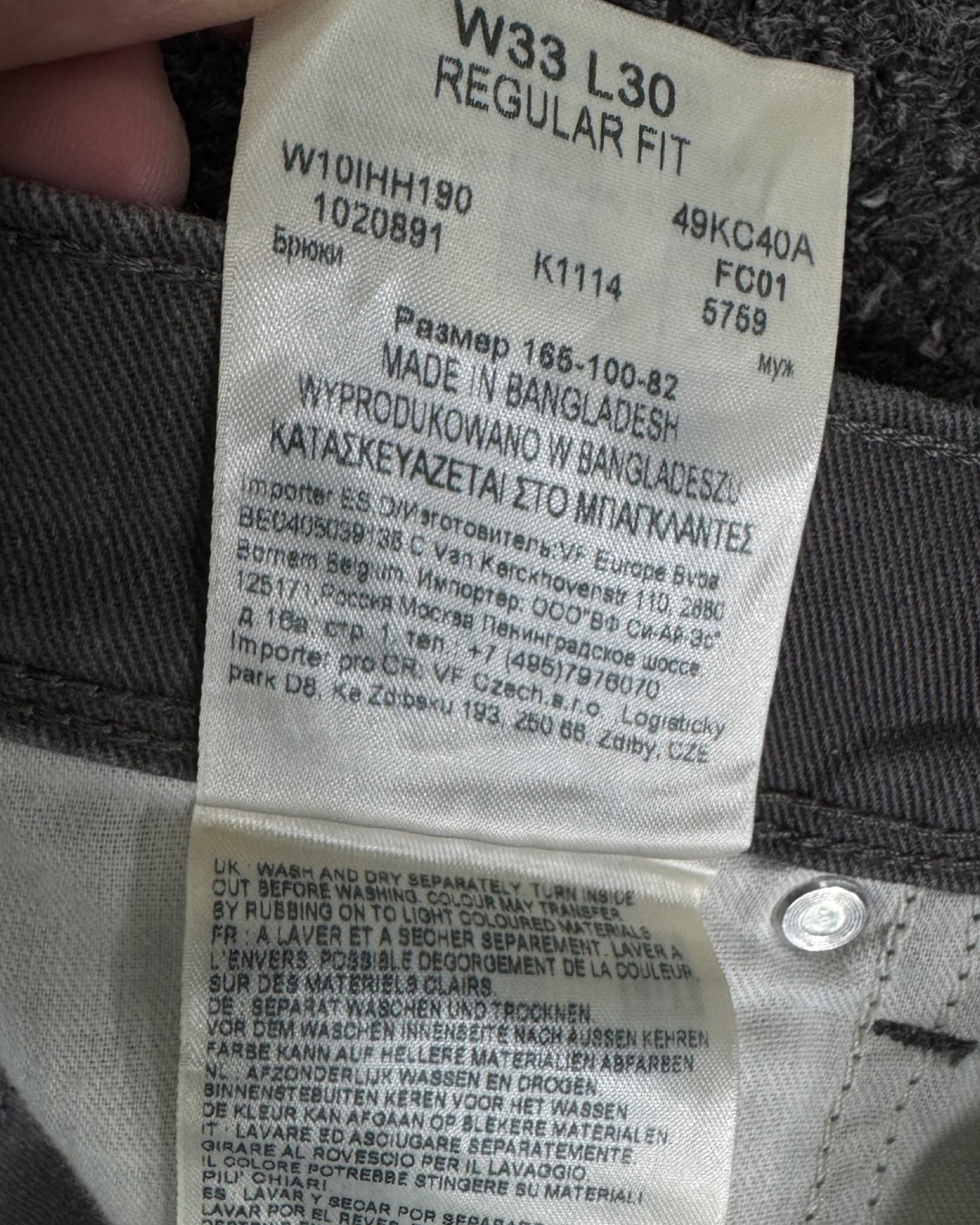 wrangler Straight w33l30