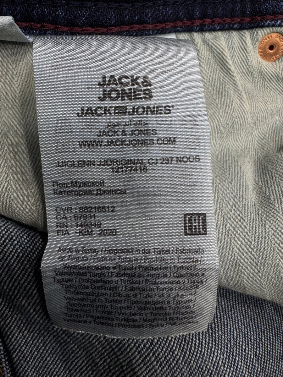 jack&jones Slim w32l32