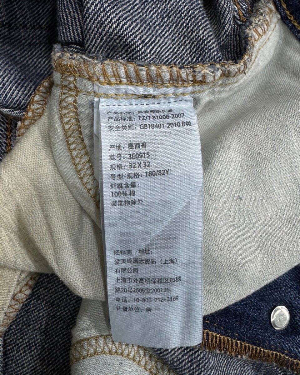 HOLLISTER Regular W32L32