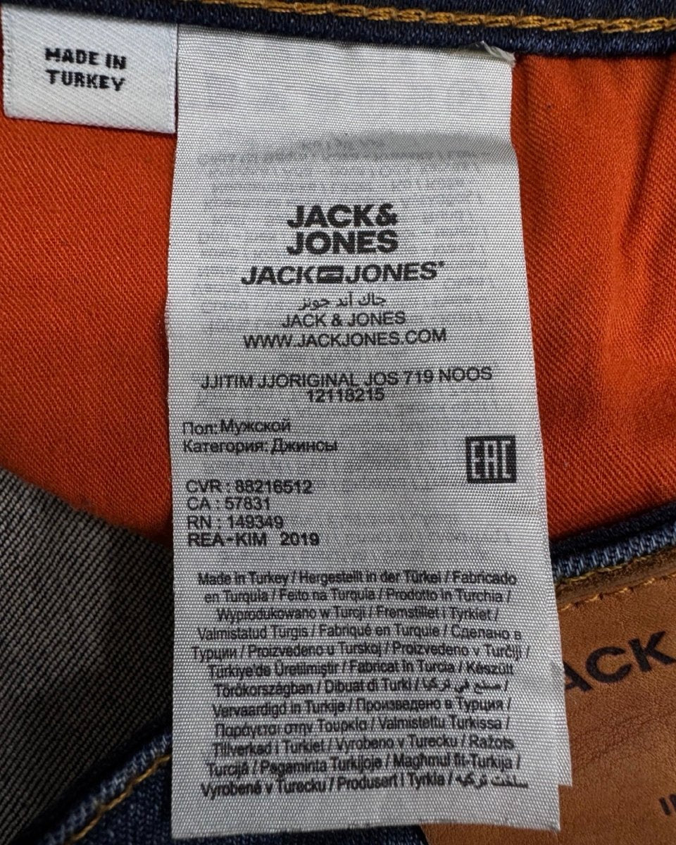 Jack&jones Regular w32l32
