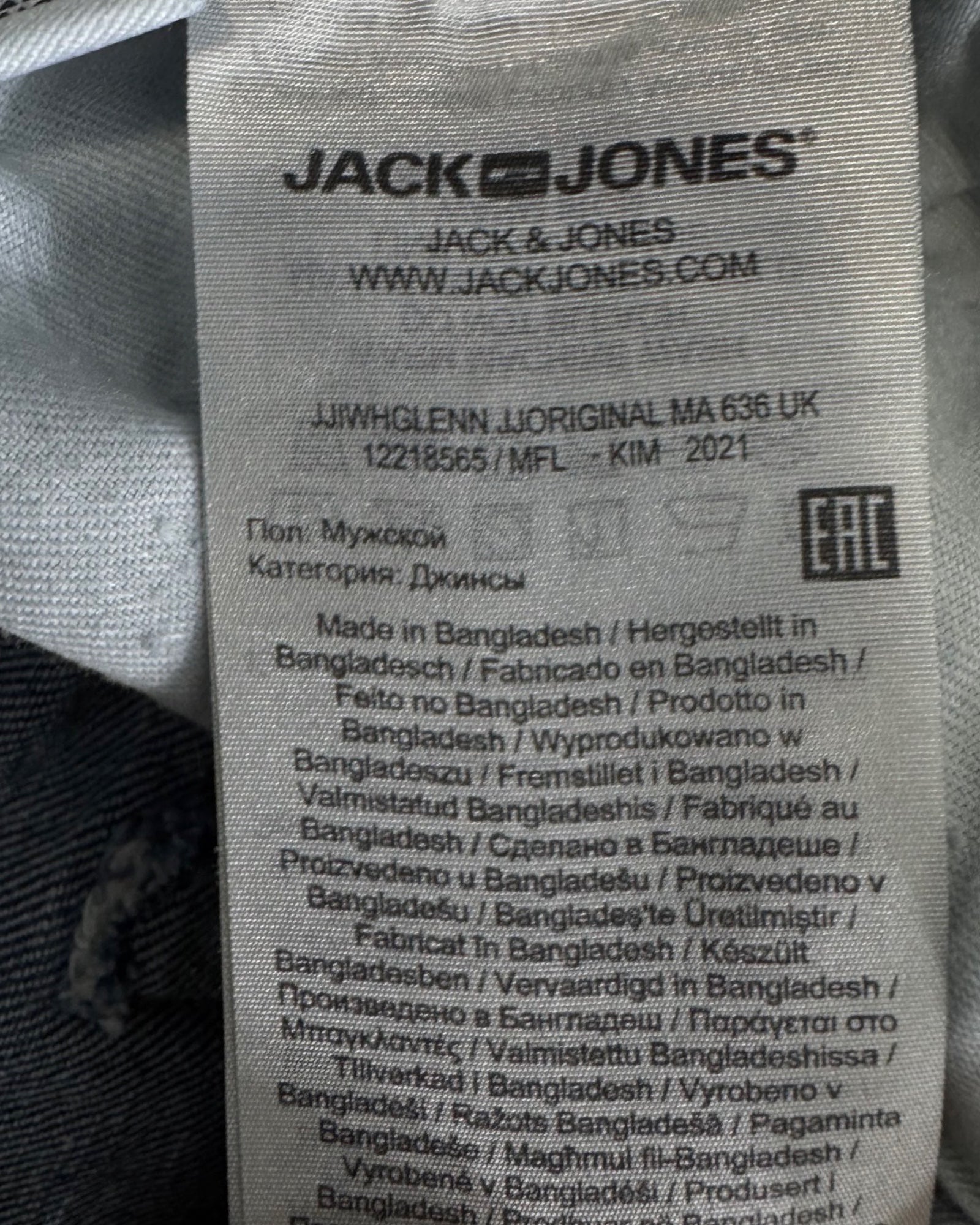 jack&jones Slim w32L30