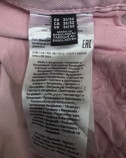 VERO MODA BALLOON W31L32